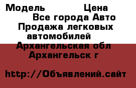  › Модель ­ 2 132 › Цена ­ 318 000 - Все города Авто » Продажа легковых автомобилей   . Архангельская обл.,Архангельск г.